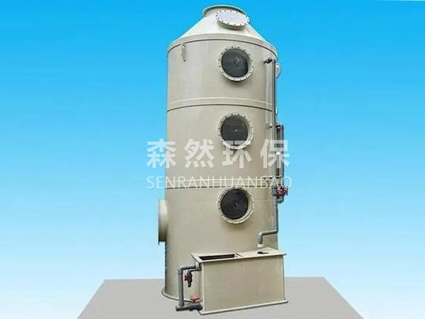 廢氣吸收塔