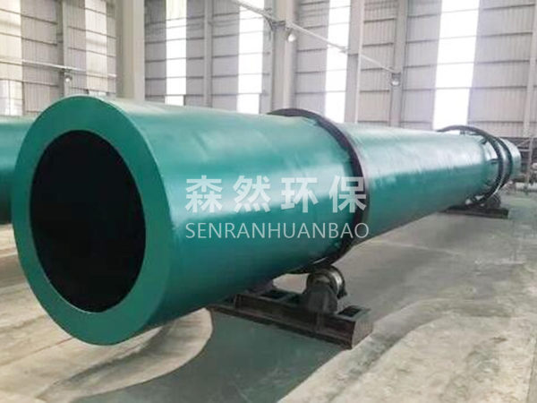 qq截圖20220716171348